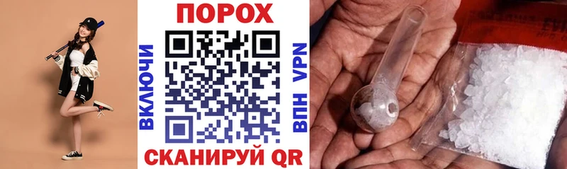 Амфетамин 98%  дарнет шоп  Звенигород 
