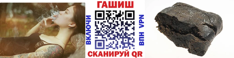 ГАШИШ VHQ Звенигород