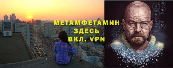 марки nbome Алексеевка