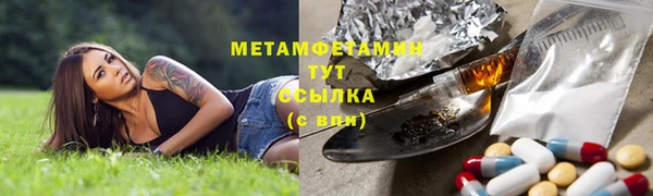 2c-b Алексин
