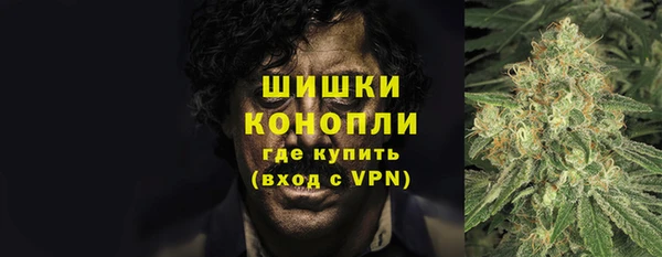 MESCALINE Абдулино