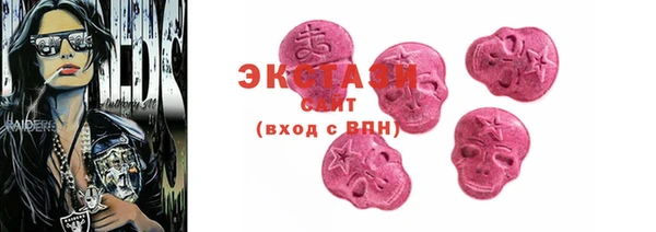 2c-b Алексин