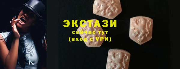марки nbome Алексеевка