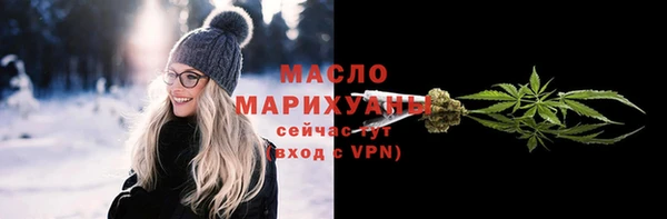 PSILOCYBIN Нязепетровск