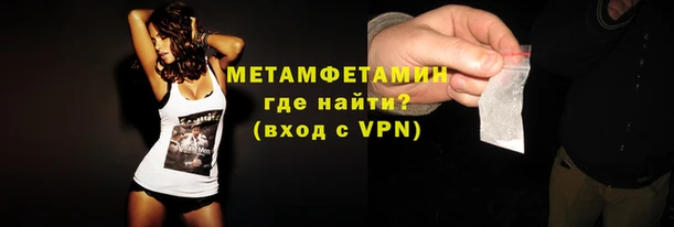 MESCALINE Абдулино