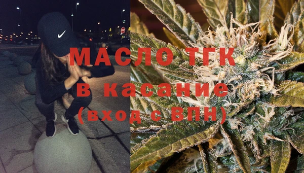 mix Няндома