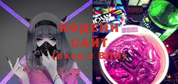 2c-b Алексин
