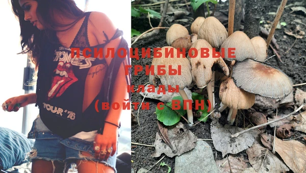 MESCALINE Абдулино