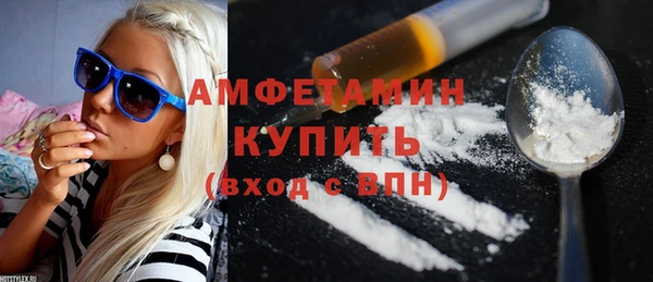2c-b Алексин
