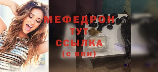 гашик Нягань