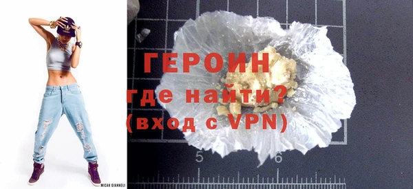 MESCALINE Абдулино