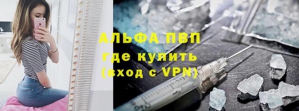 гашик Нягань