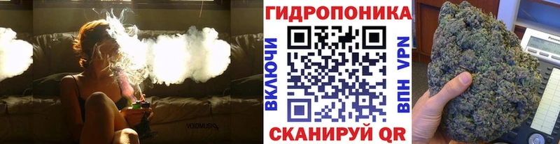 KRAKEN как зайти  Звенигород  Конопля LSD WEED 